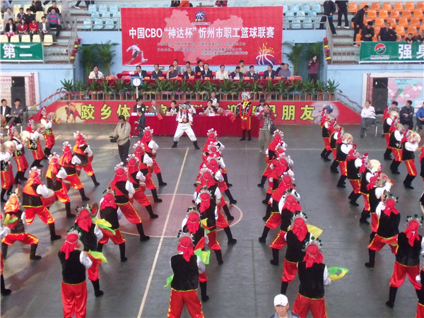 中國CBO“神達(dá)杯”忻州市職工籃球聯(lián)賽